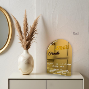 Plaque plexiglass invocation miroir doré arche